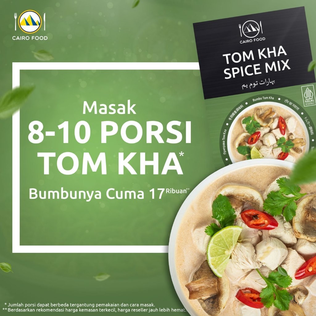Tom Kha Seasoning Spice Blend No MSG Sweet Heat Swicy Street Flavors Global