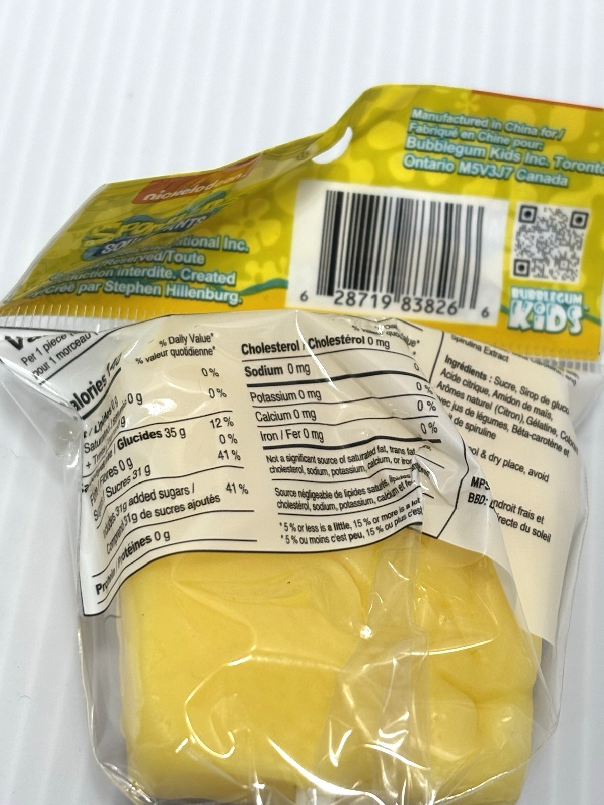SpongeBob SquarePants Jumbo Lollipop Hard Candy Collectible Treat NEW