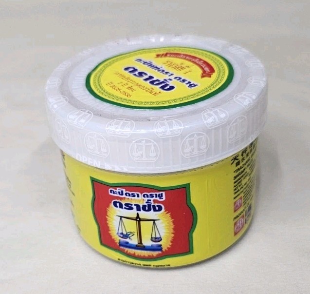Shrimp Paste Sauce, 185grams, Kapi Trachang Brand, Thai Food, Sealed, Exp: 10/27
