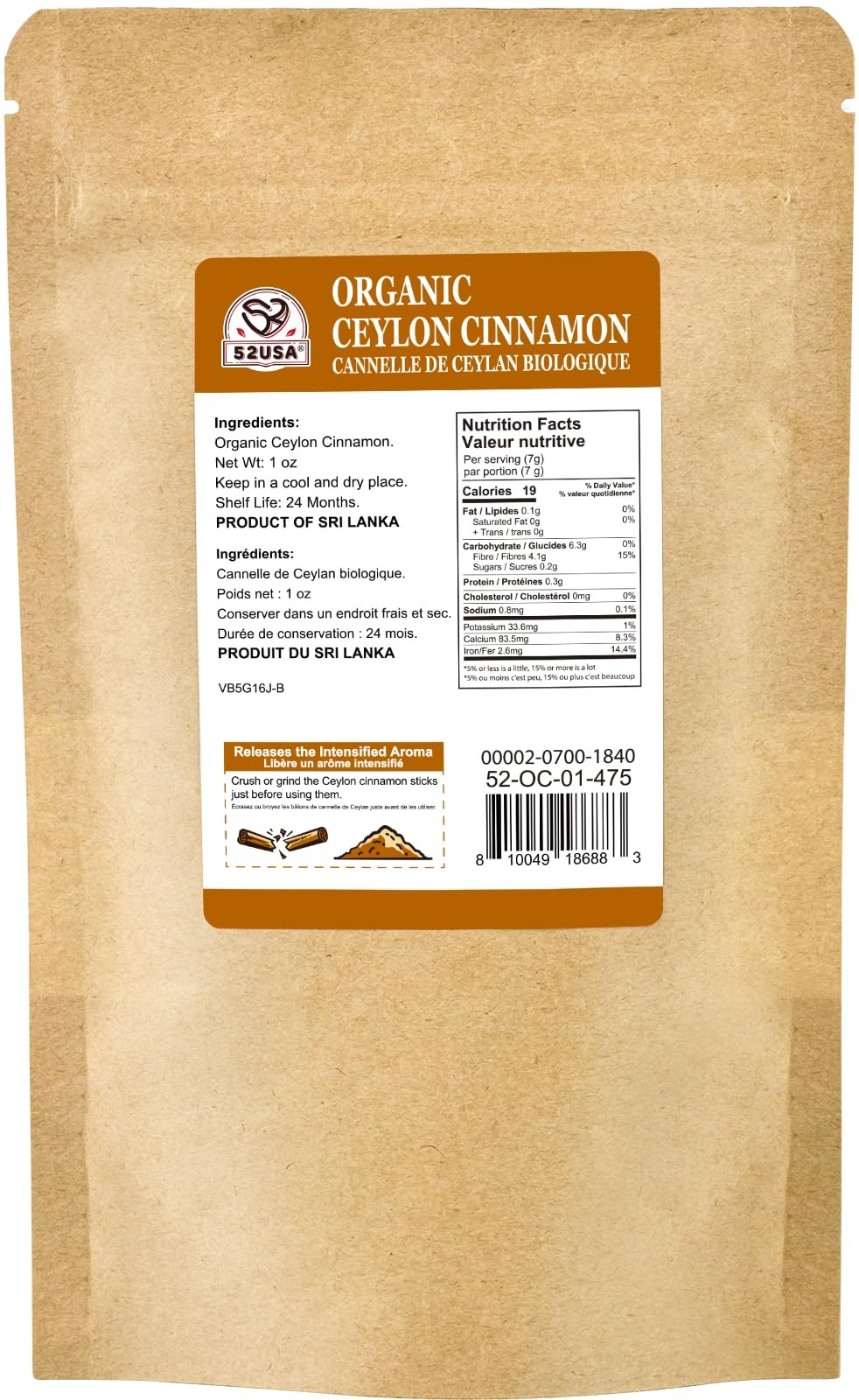Organic Ceylon Cinnamon Sticks, 1 Ounce Pack of 1, True Cinnamon Farmed in Sr…