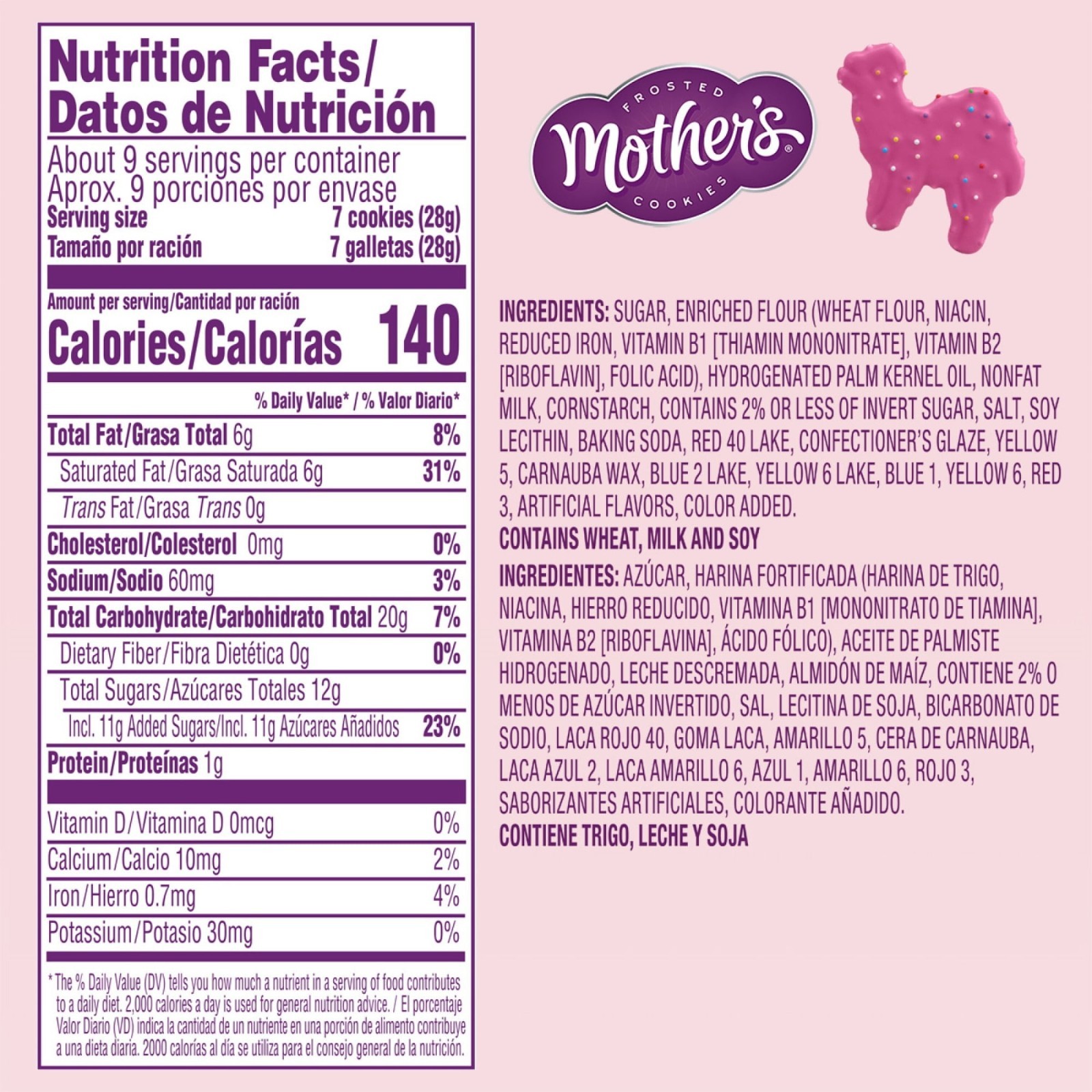 Mother’s Circus Animal Cookies Frosted Rainbow Sprinkles 9 oz 3 Pack