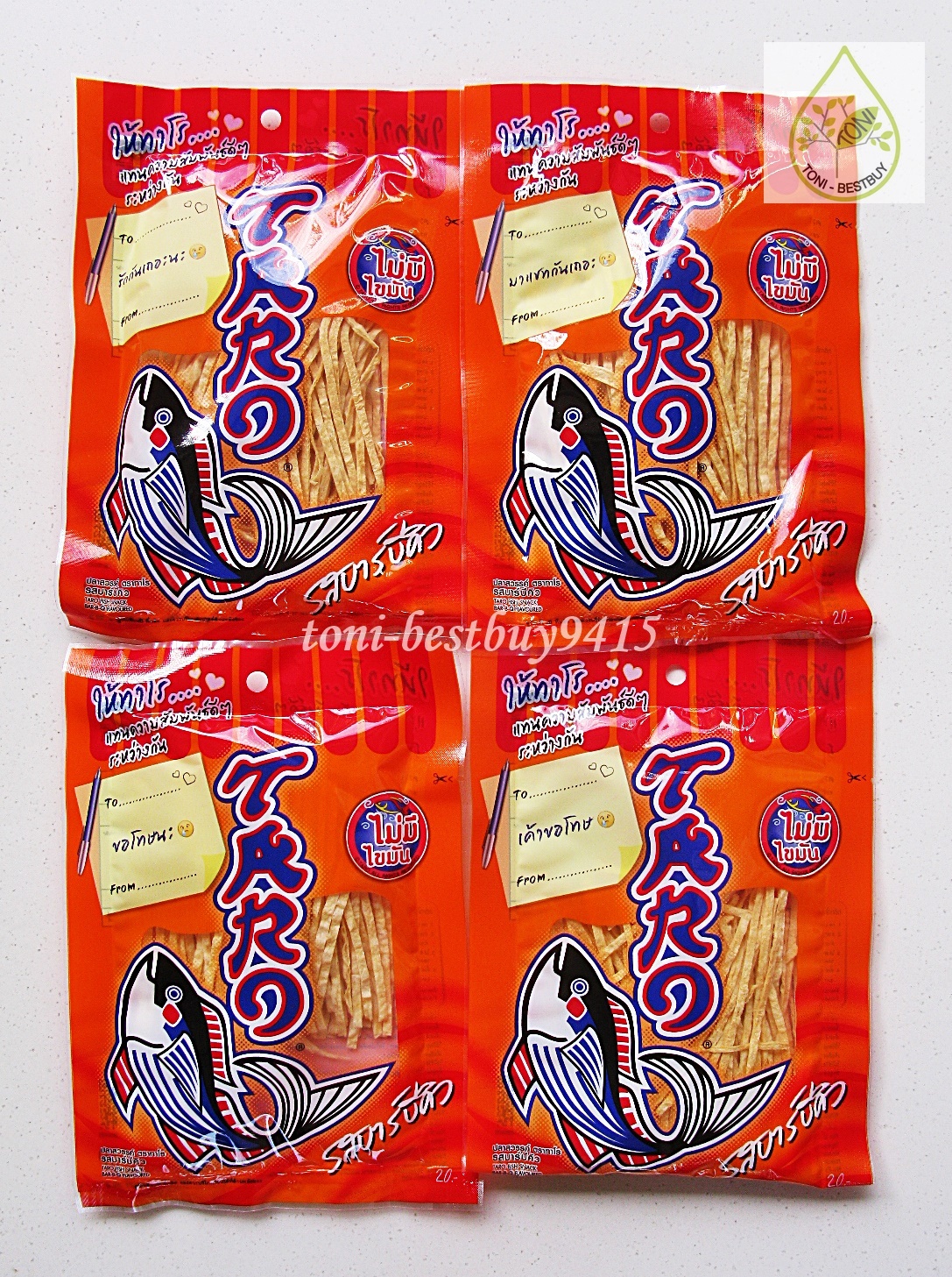 Best BBQ TARO Thai 8x25g. NO FAT Delicious Fish Snack Flavor Non Fat Good Health