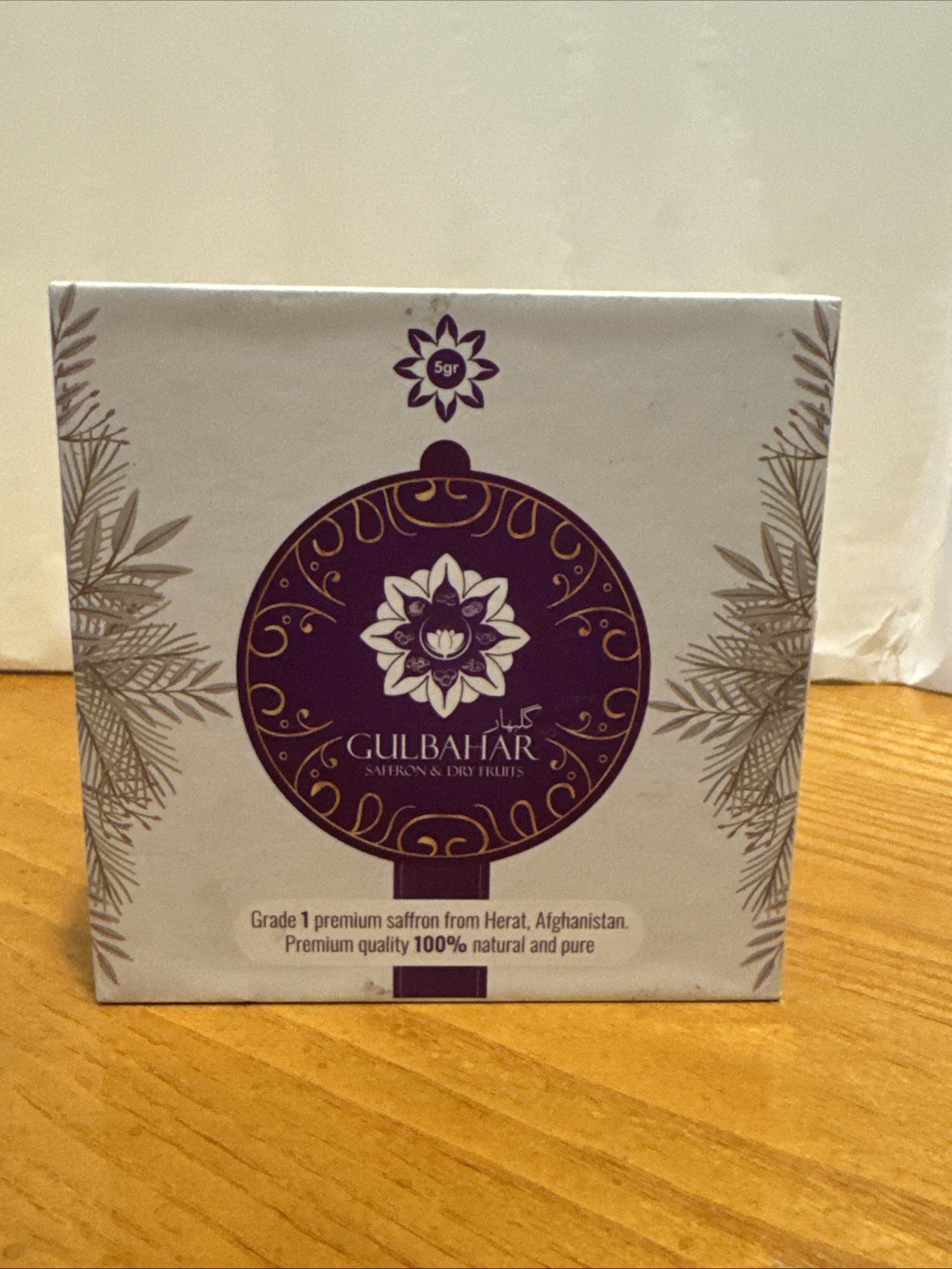 Atlas Herat Grade 1 premium Saffron 2 grams/ Product of Afghanistan/Gulbahar