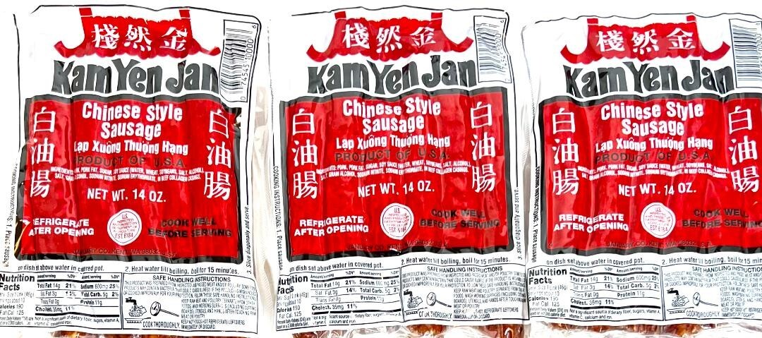 Kam Yen Jan Chinese Style Pork Sausage 14oz(Pack of 3)~Made In USA~Exp 2/28/2025
