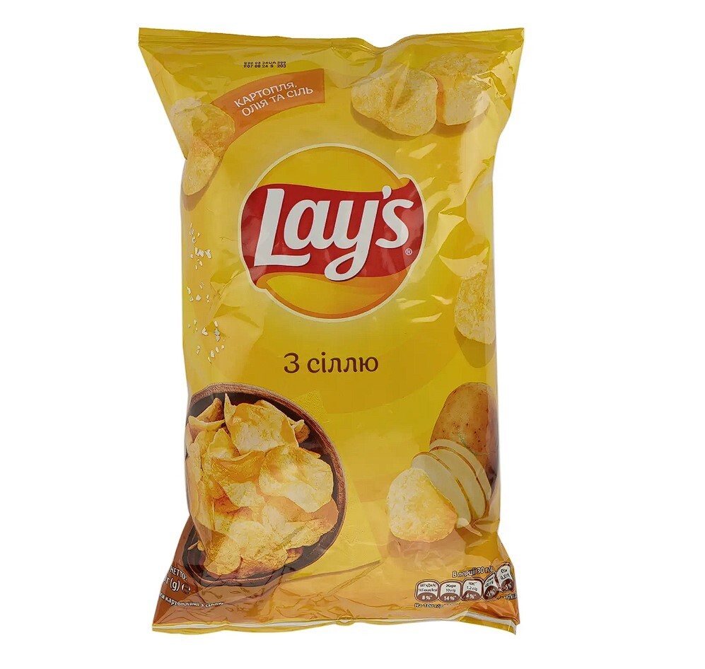 10 pcs Lay’s chips with salt. Total 1200 g / 42.3oz Ideal for beer