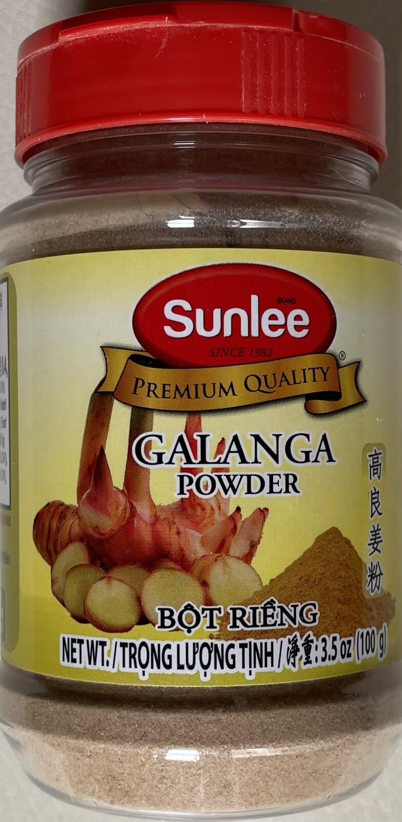 All Natural Galangal Powder – NO MSG – Galangal For Cooking – Herb Spice Sunlee