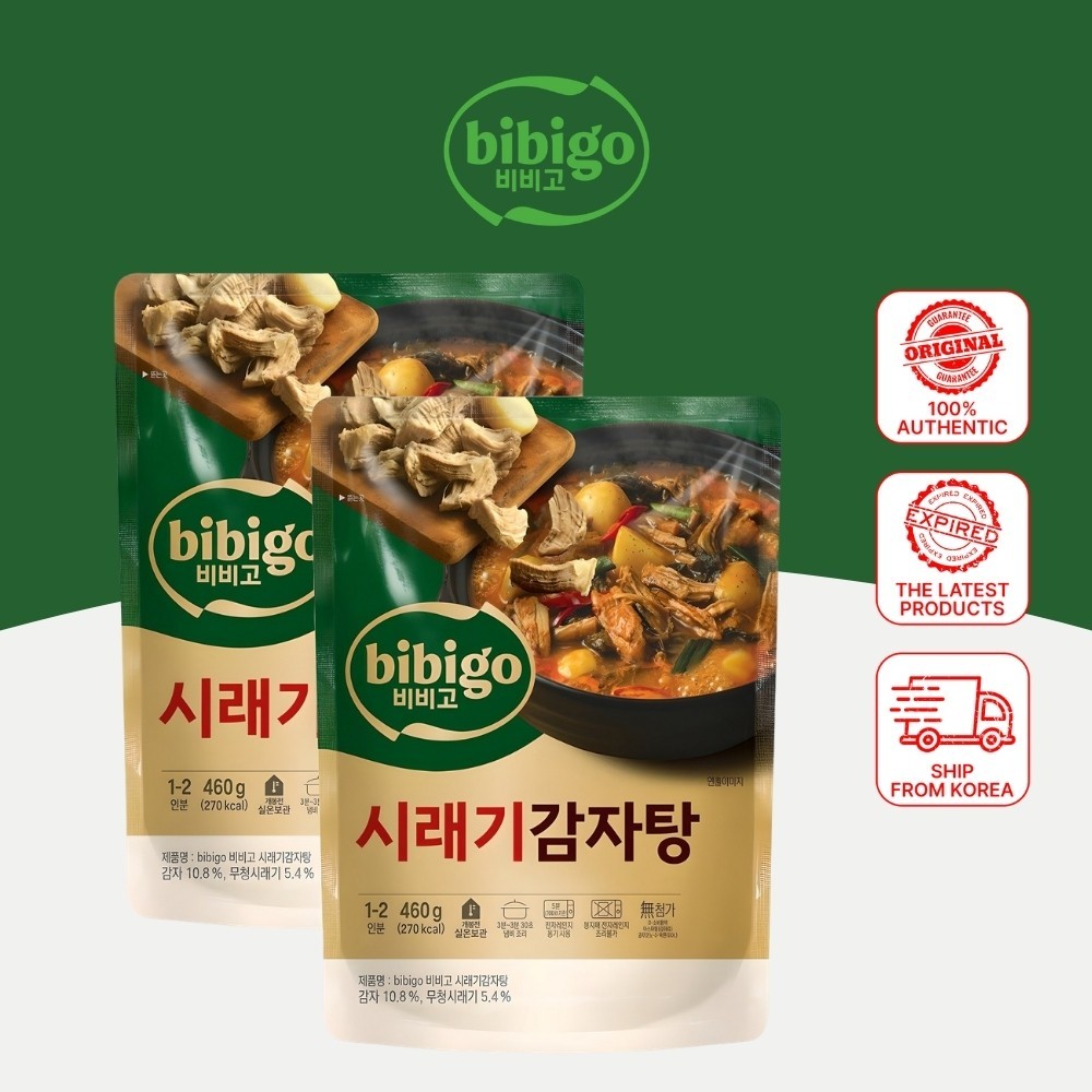 CJ Bibigo Pork Gamjatang Soup 460g x 2 Packs Korean Ready Meal