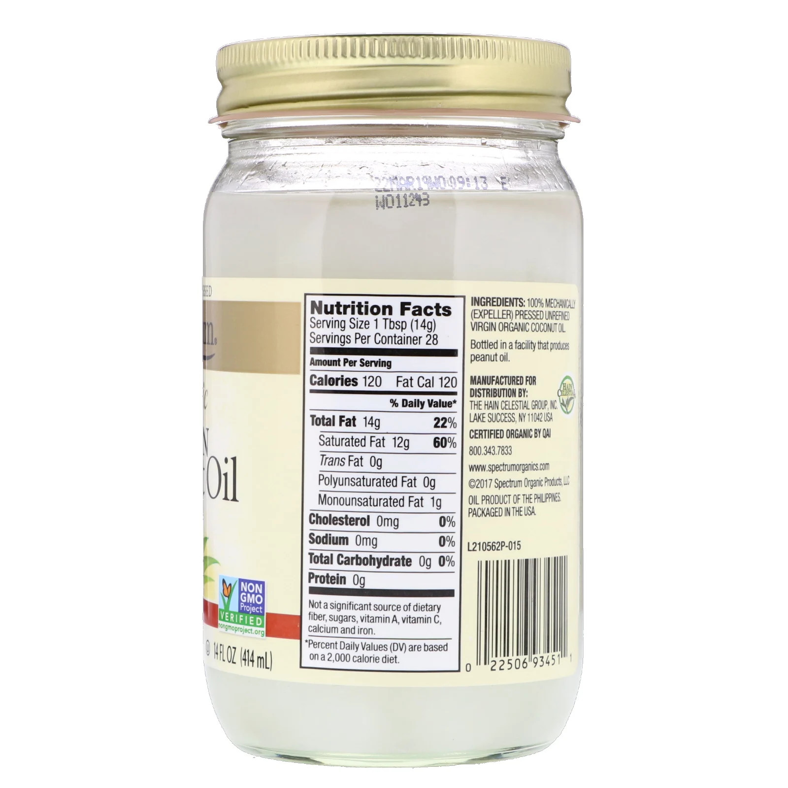 Organic Virgin Coconut Oil, Unrefined, 14 fl oz (414 ml)