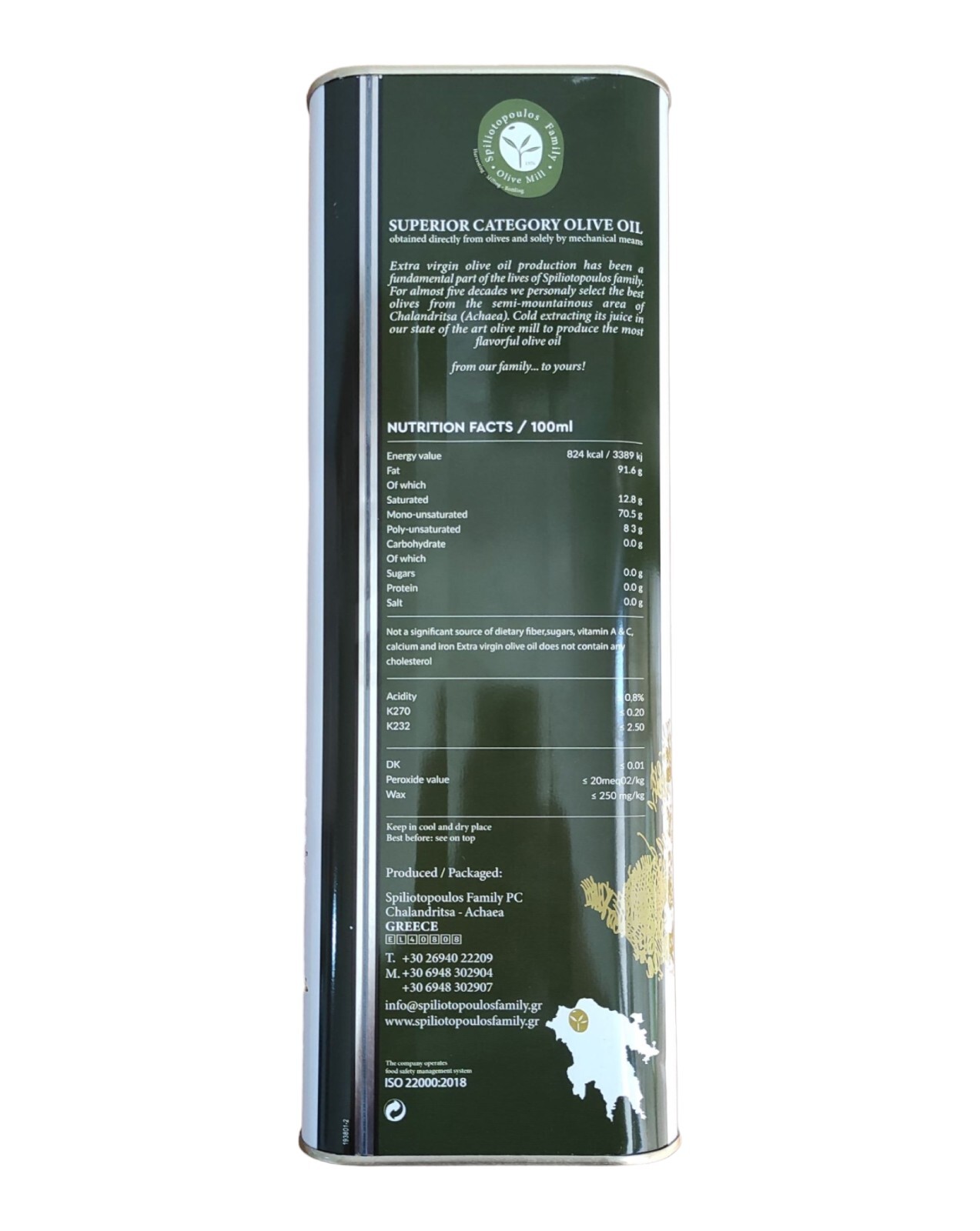 Greek Extra Virgin Olive Oil Cold Extraction 250ml-5lt Exceptional Quality