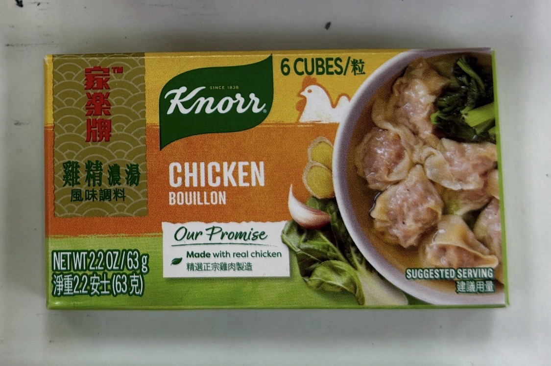 Knorr Chicken Flavor Bouillon Cube 2.2 oz x 6 Cubes ( Pack of 4 )~SALE