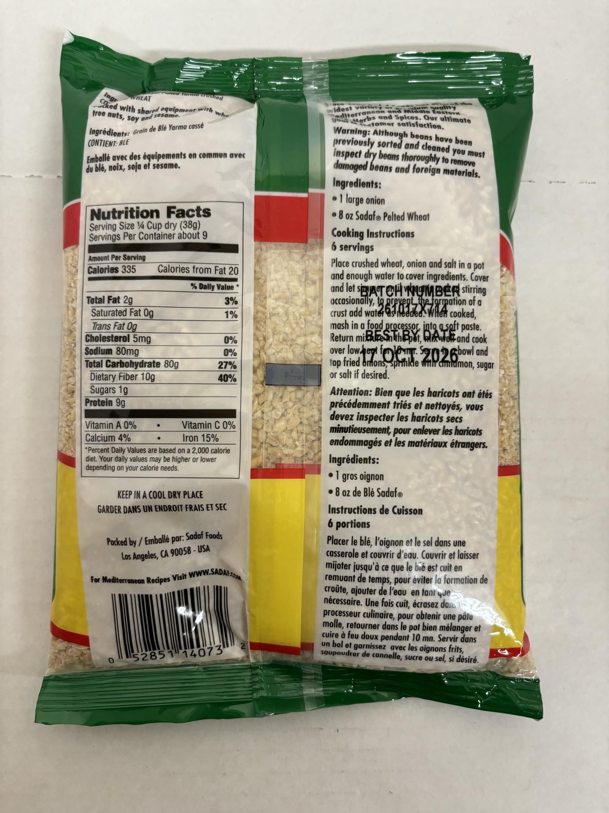 Sadaf Crushed Wheat Pelted Yarma – Berries for Cooking and 16 Ounces