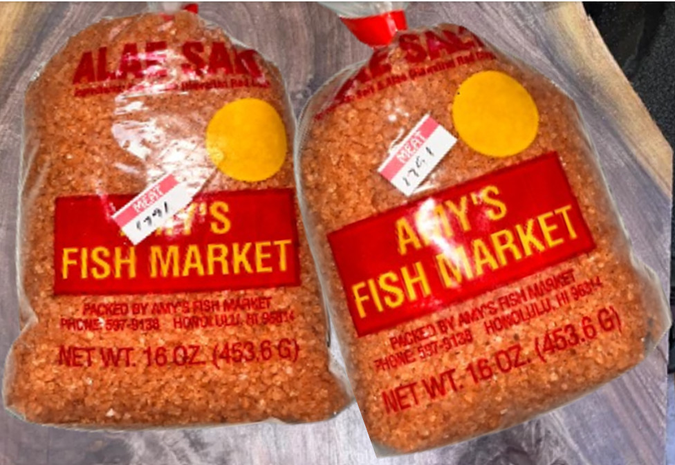 Two (2) lb. Hawaiian ALAEA SEA SALT Medium grains AMY’S FISH MARKET (POKE SALT)