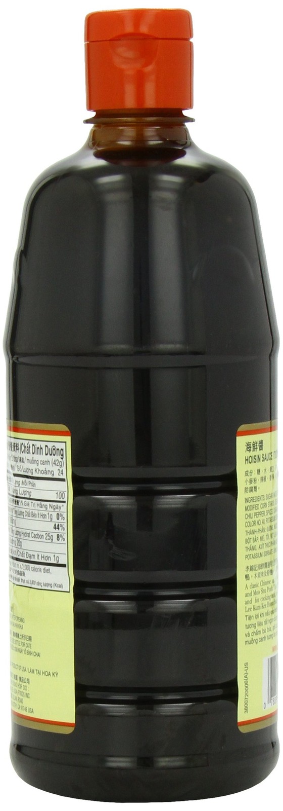 Lee Kum Kee Hoisin Sauce (36 oz – 1 Pack), Sweet 36 Fl Oz (Pack of 1), Basic