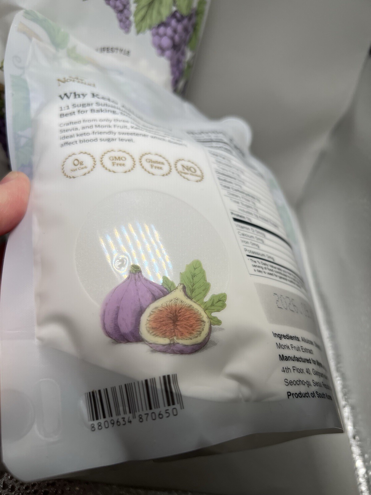 Set of 3 My Normal Keto Powdered Allulose 16oz 99.8% Allulose Monk Fruit Stevia