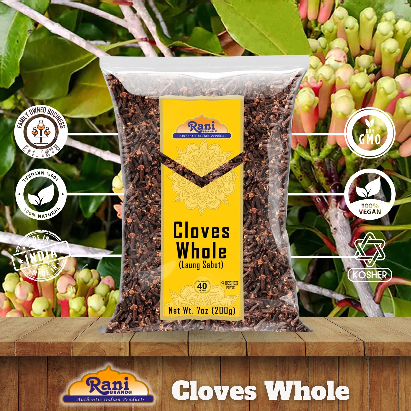 Rani Cloves Whole (Laung) 7oz (200g)