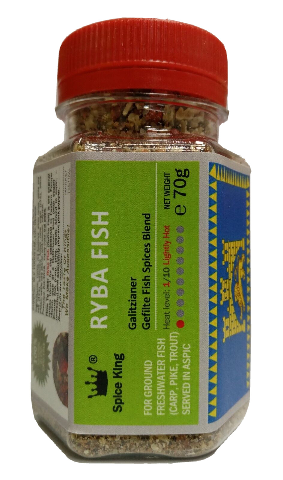 Ryba Fish Spice King Galitzianer Jewish Gefilte fish Spices Blend 60 g 2.11 oz