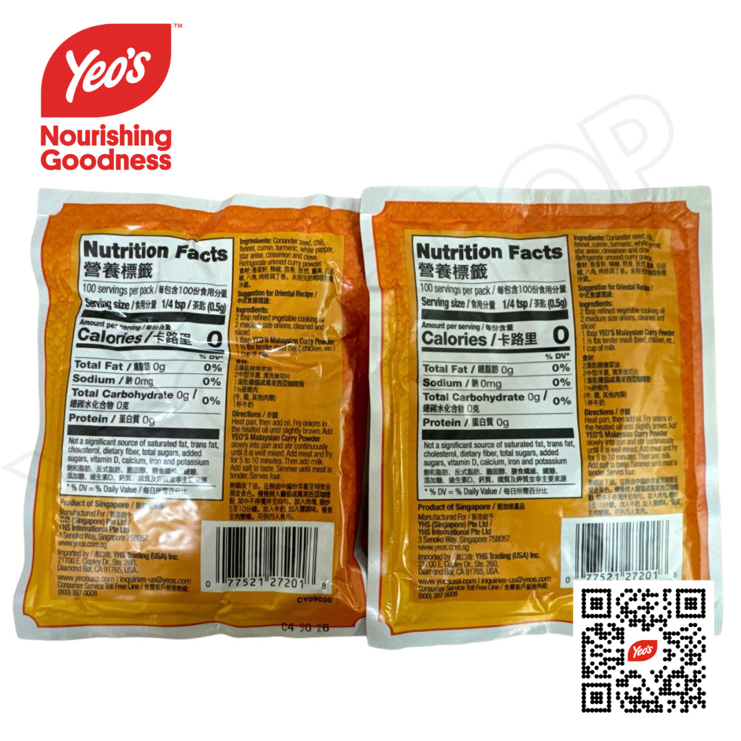*NEW* Yeo’s Malaysian Curry Powder 1.76oz Exp (2-Pack)