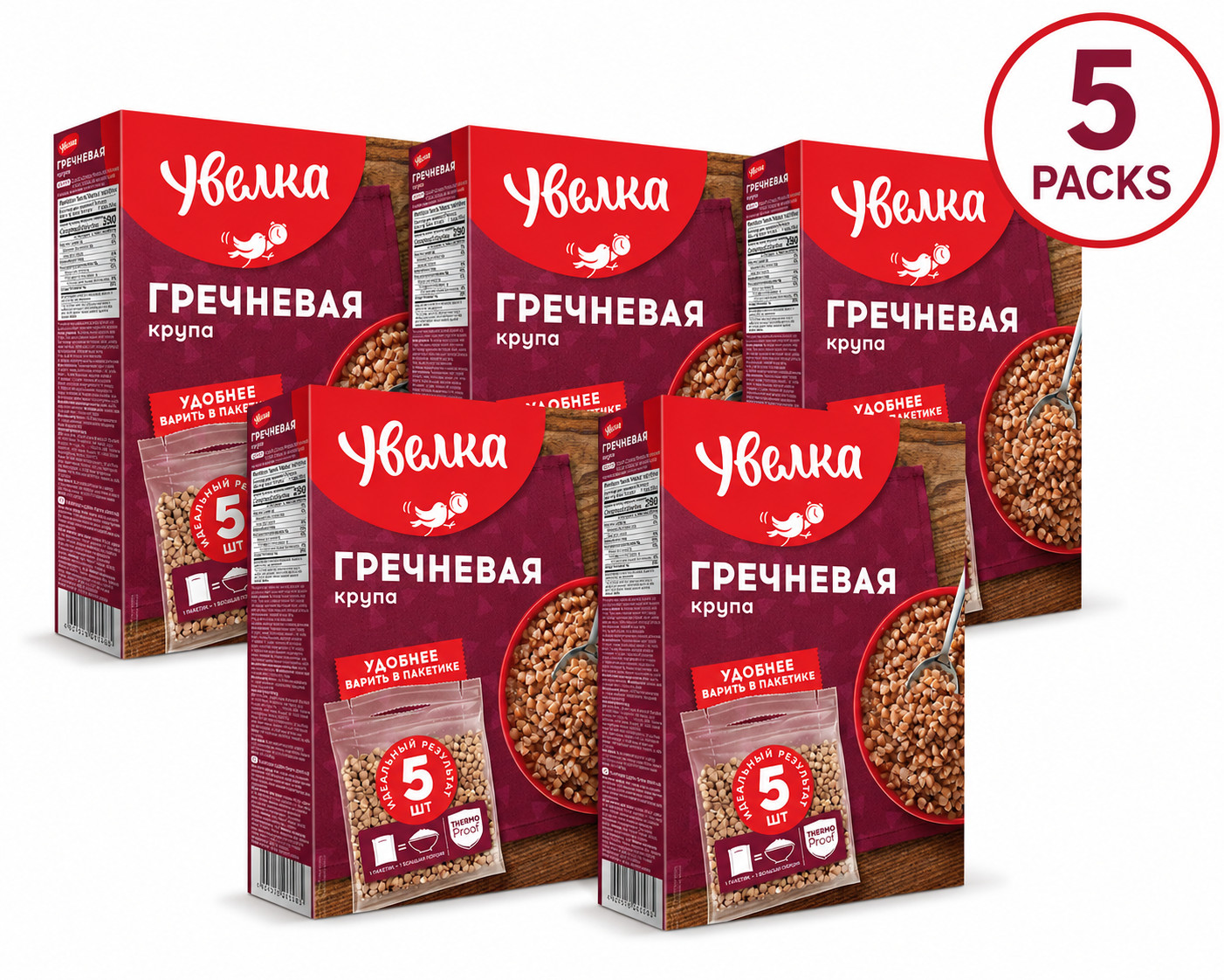 5 pk Uvelka Buckwheat Boil-In-Bag 80gr*5 bags – exp date March, 2027
