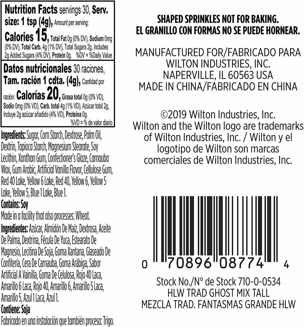 Traditional Ghost Mix Tall Sprinkles Decorations 4.23 oz Wilton Halloween