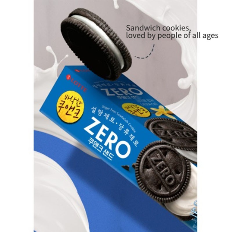 Lotte Sugar Free Zero Cookie & Cream Sandwich Cookie (288g) Cacao cookie