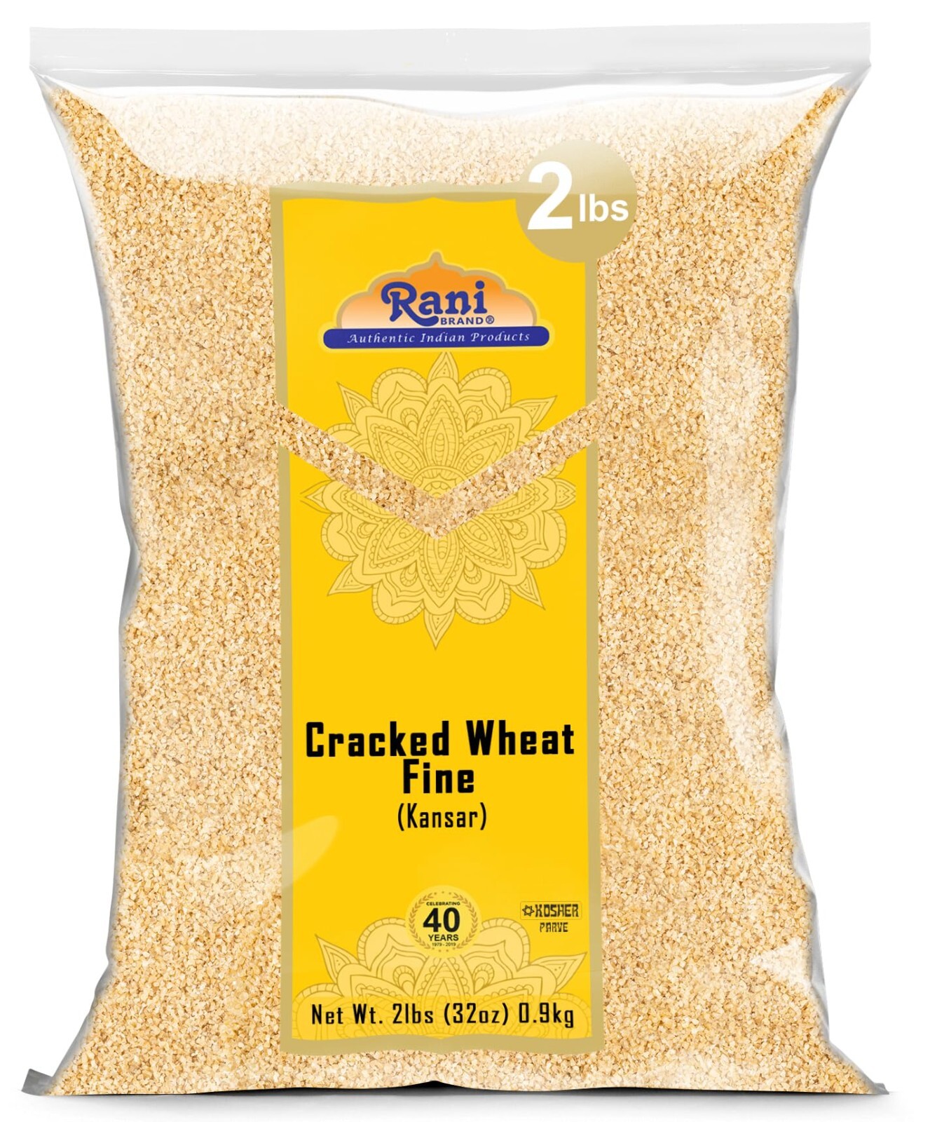 Rani Cracked Wheat Fine (Kansar, Bulgur, Similar to Wheat #1) 32oz (2lbs) 907g