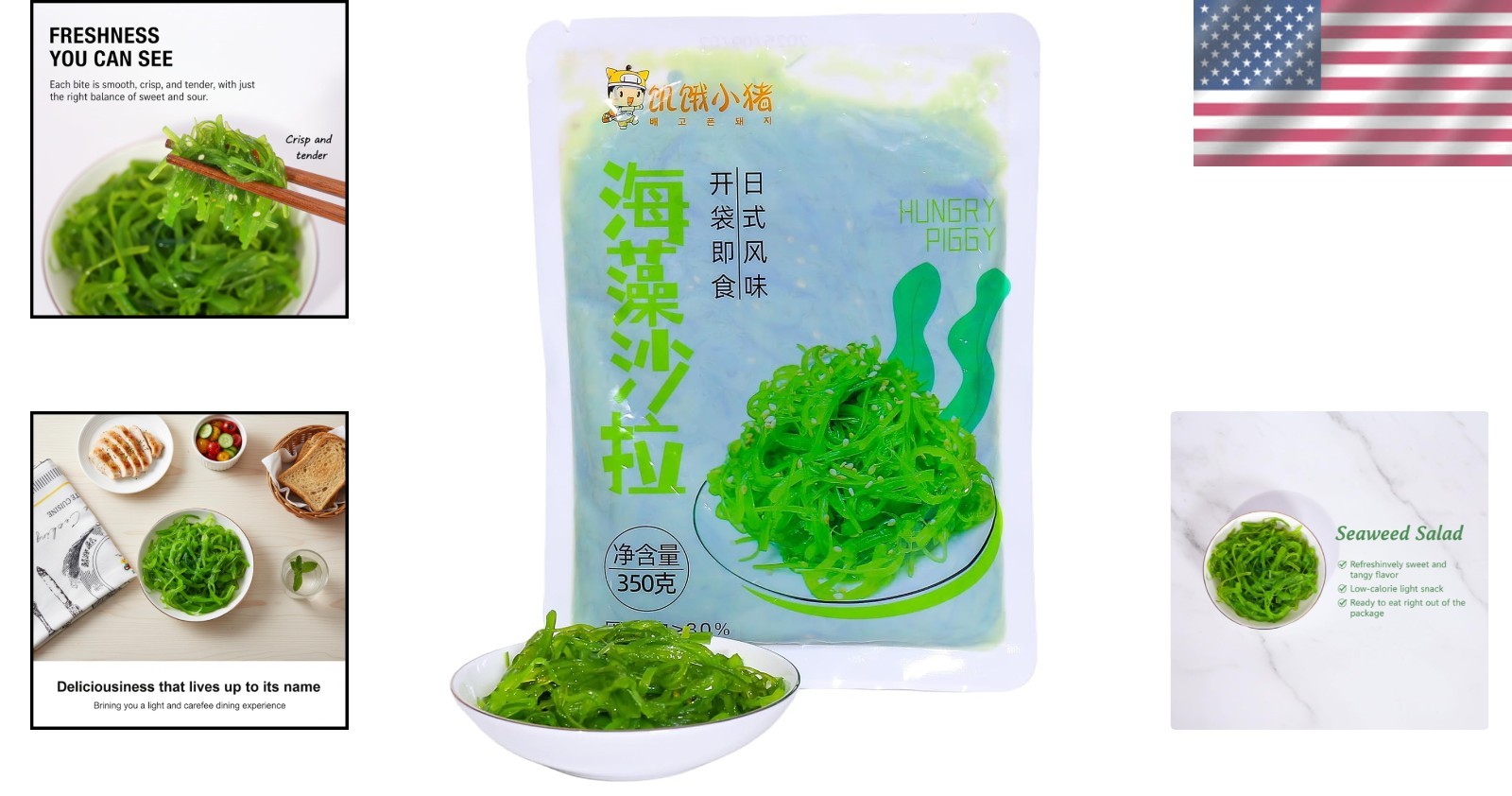 Delicious Wakame Seaweed Salad – 12.35oz, Perfect for Asian Cuisine Delights