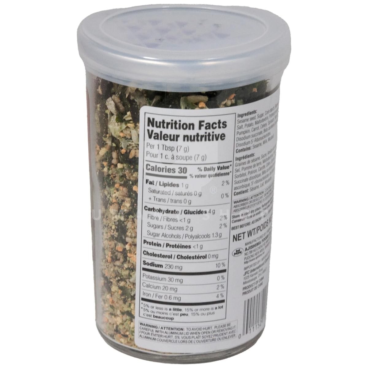 Ajishima Yasai Fumi Furikake Rice Seasoning 1.7 Ounce (Pack of 1)