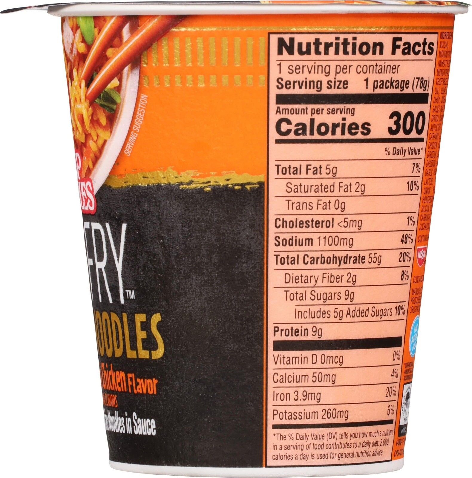 Nissin 🥢 Stir Fry Rice & Noodles, Japanese Teriyaki 🍱 2.61 Oz (Pack of 6)