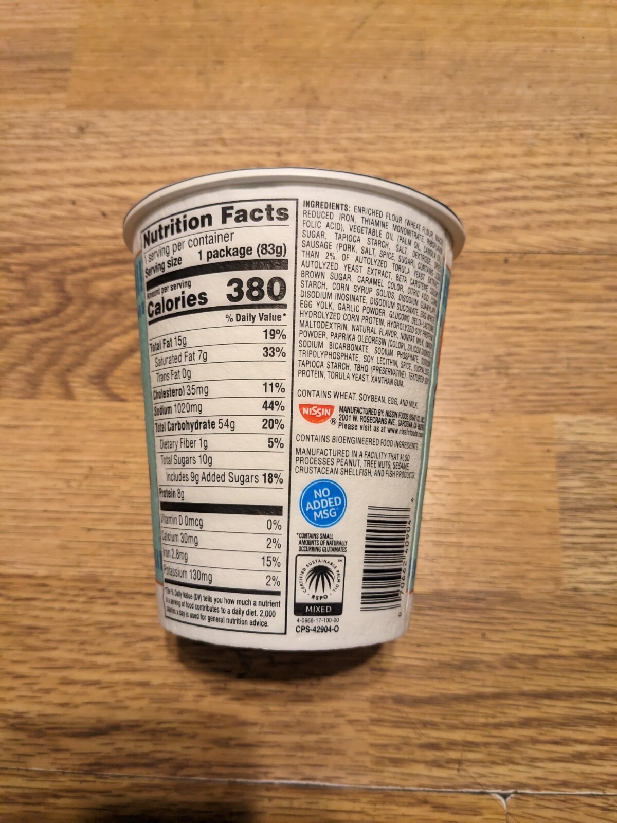 Limited Edition Nissin Breakfast Ramen Noodle Cup Maple Eggs Sausage 1 Cup Fast