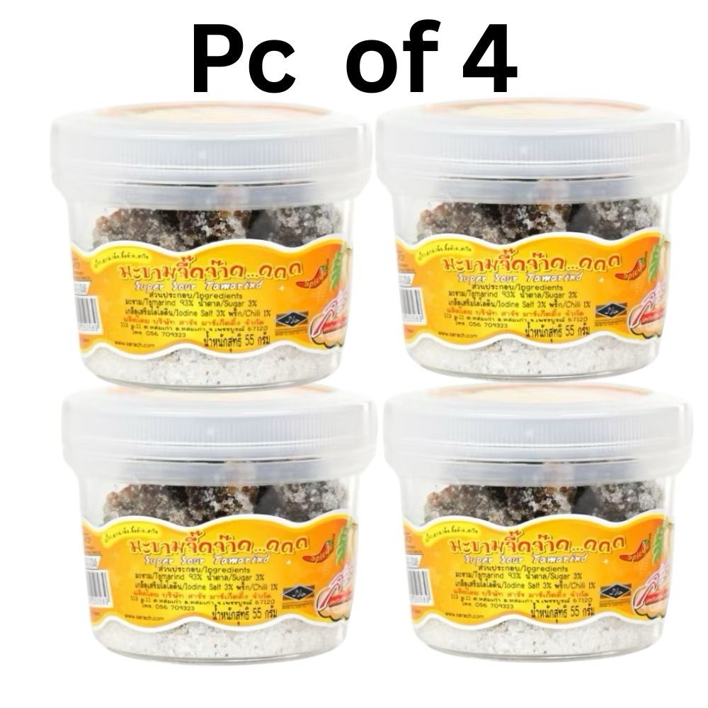 4x55g Thai Sweet & Sour Tamarind with Plum Snack a little Spicy & Delicious