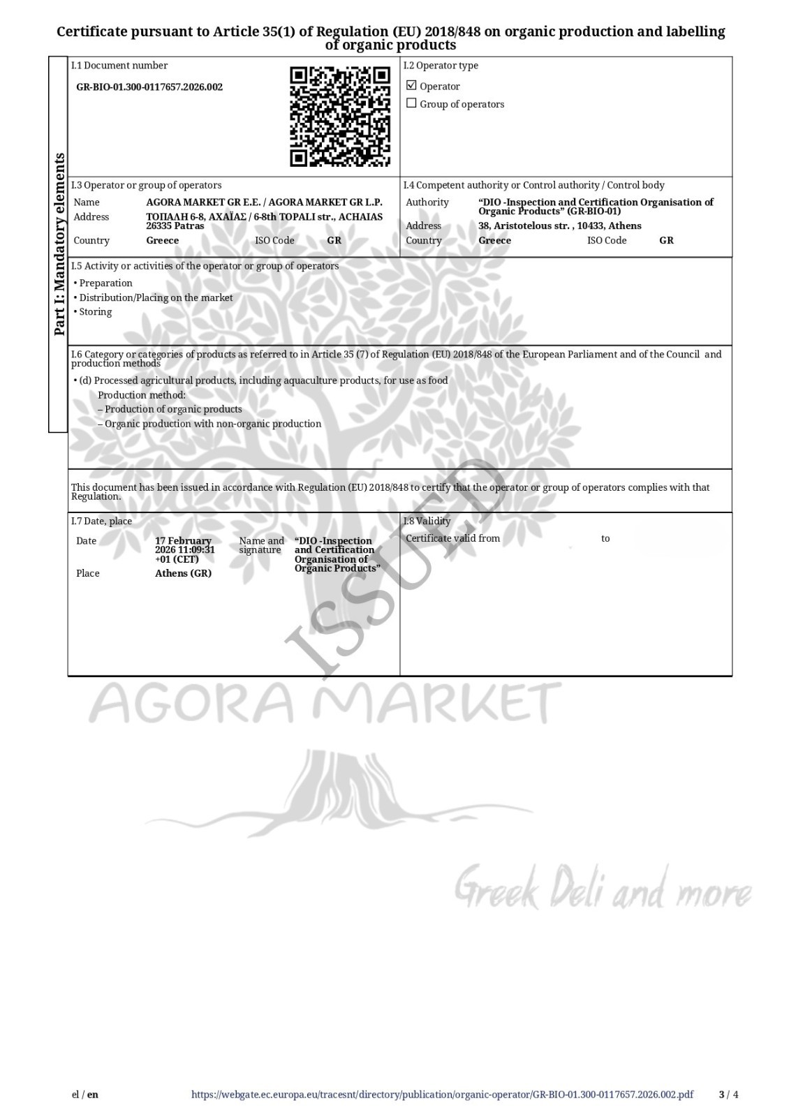 Red Saffron Organic 0.5g – 20g Krokos Kozanis Greek PDO Safran Harvest 2024