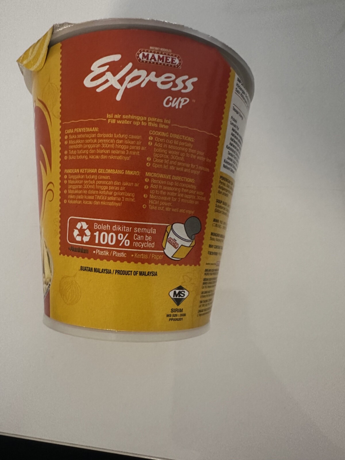 mamee express cup chicken flavor