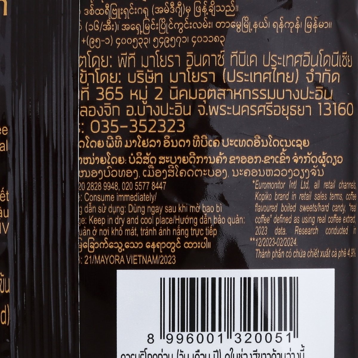 KOPIKO Cappuccino Coffee Hard Candy Real Coffee Anytime Anywhere 50 tablets