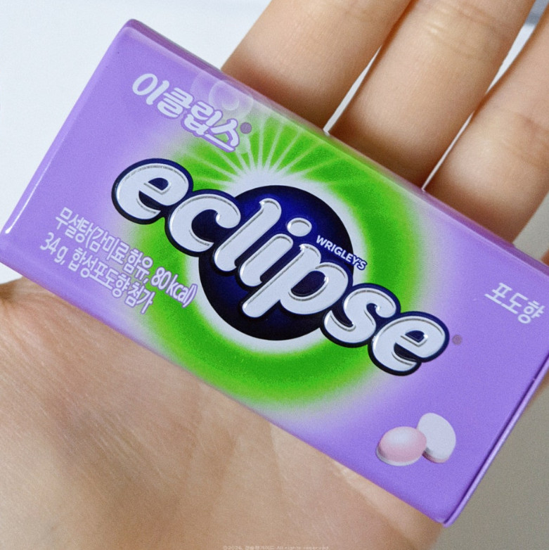 [8 Packs]Eclipse Grape Mint Candy 34g x 8 Tin Case Sugar Free Fresh Breath Korea