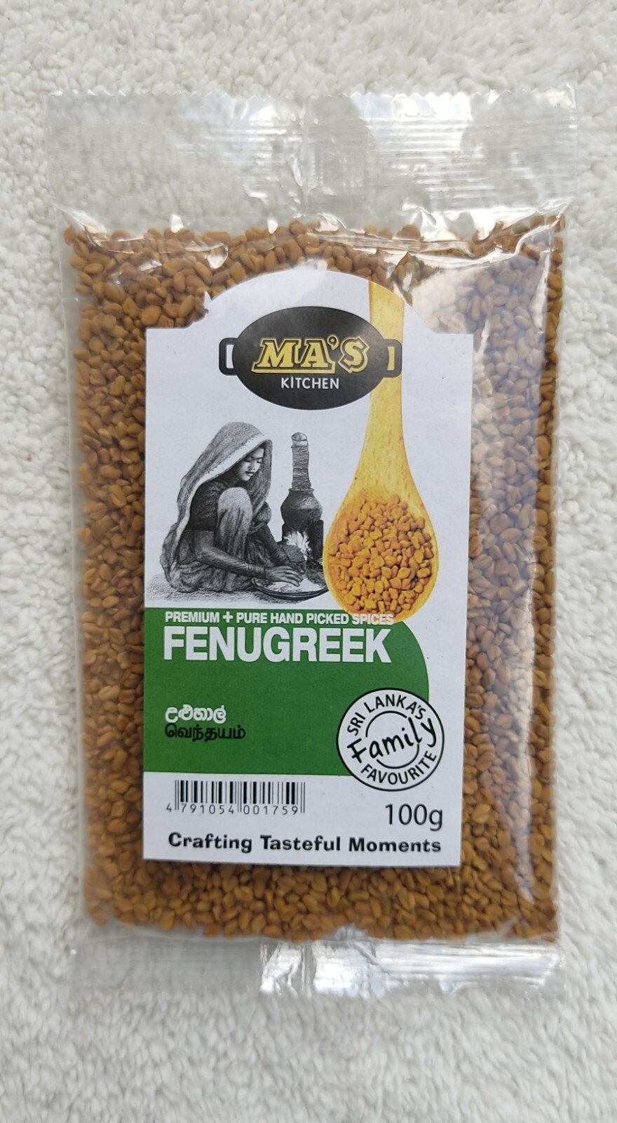 Fenugreek Seeds MAS Ceylon Natural Premium Spices Organic Sri Lanka Cook