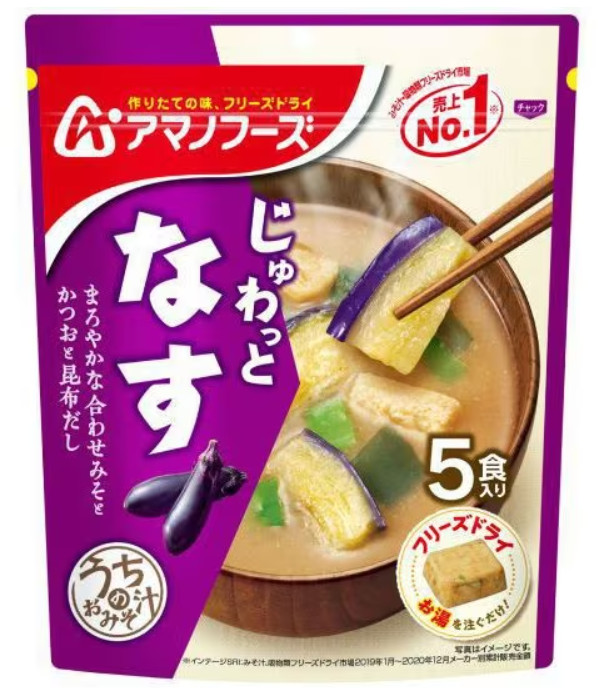 Eggplant Instant Miso Soup freeze-dried type 5 cups Amano foods from Japan
