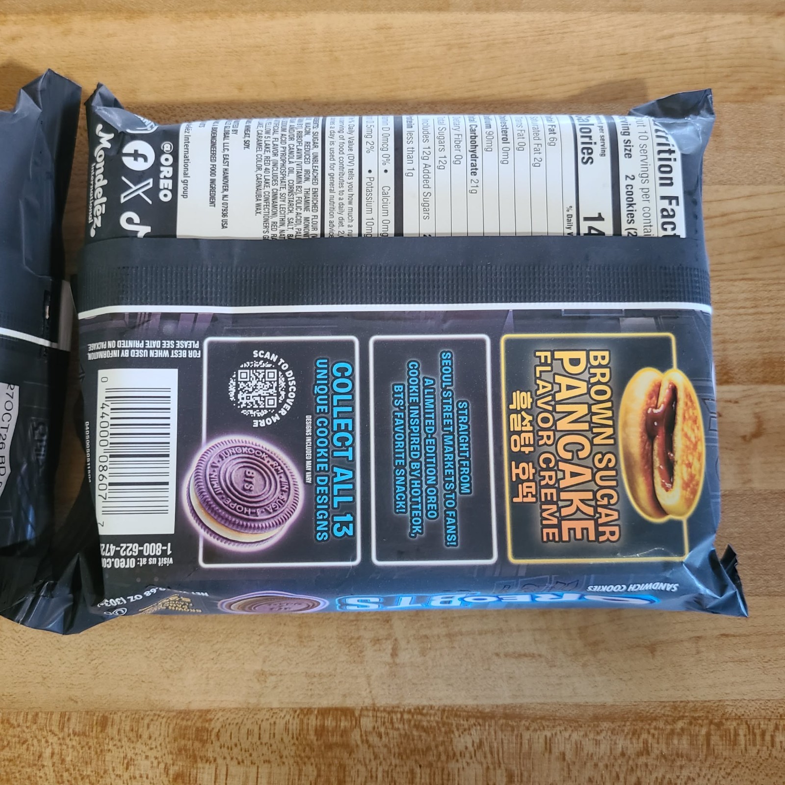 OREO LIMITED EDITION BTS BROWN SUGAR PANCAKE FLAVOR CREME SANDWICH COOKIES Lot 2