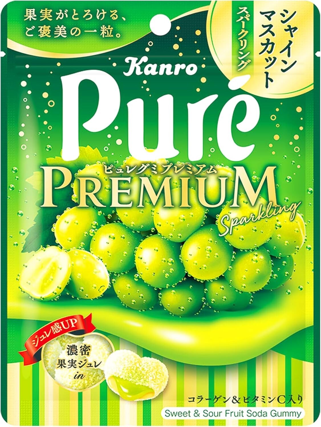 Kanro Pure Gummy Premium Shine Muscat Sparkling 54g – Japanese Juicy Gummies