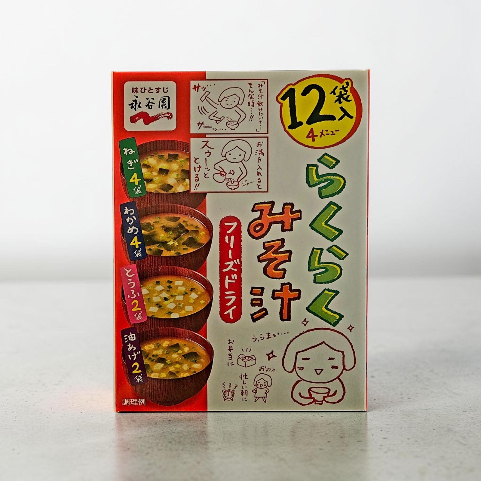 NGT Raku Raku Japanese Freeze-Dried Miso Soup, 12 Pack – 61g