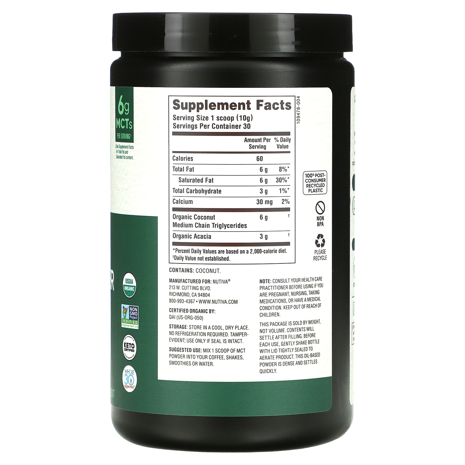 Organic MCT Powder, Unflavored, 10.6 oz (300 g)
