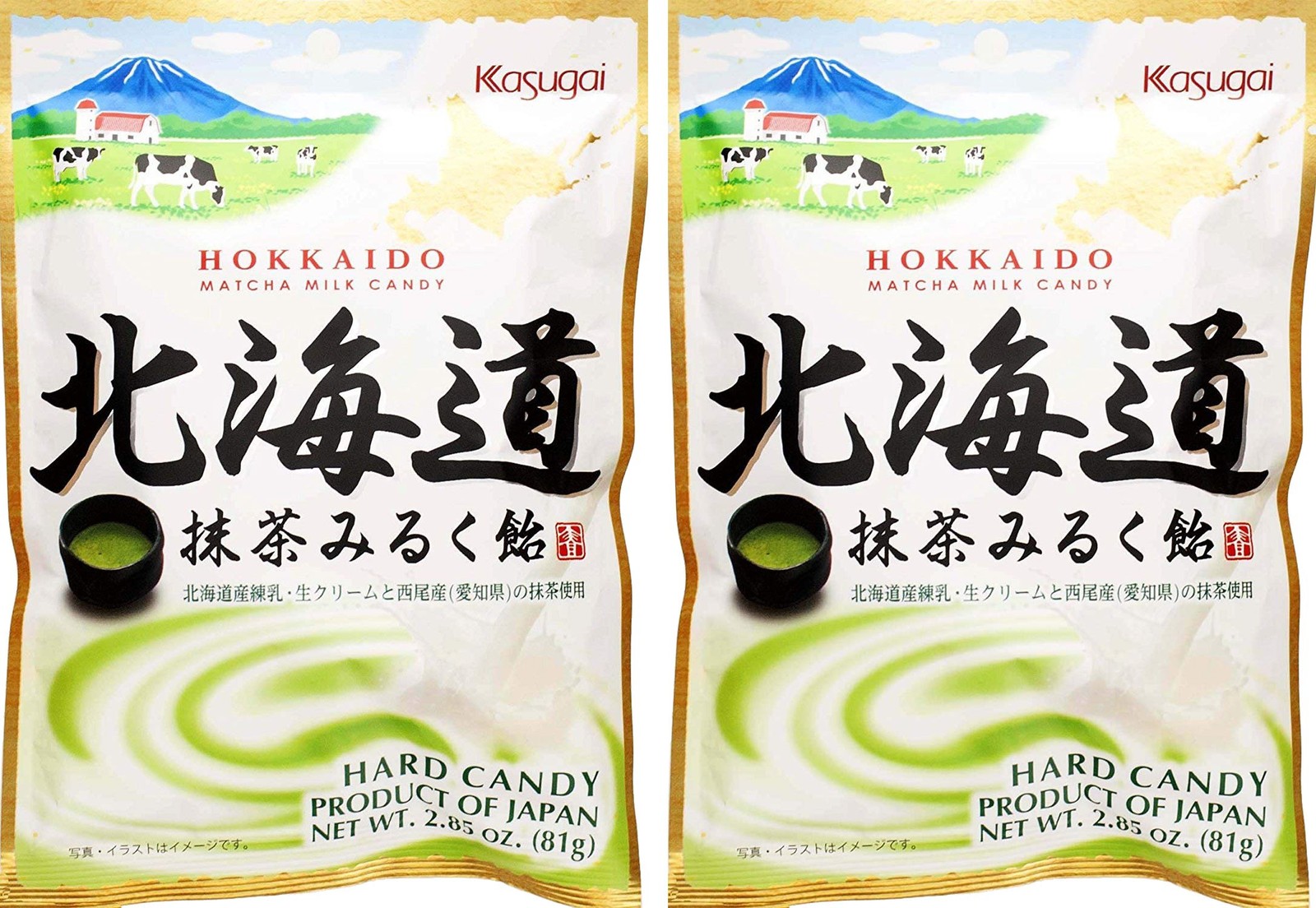 Hokkaido Matcha Milk Ame (2.85oz) (2pack) 2 Pack, Green