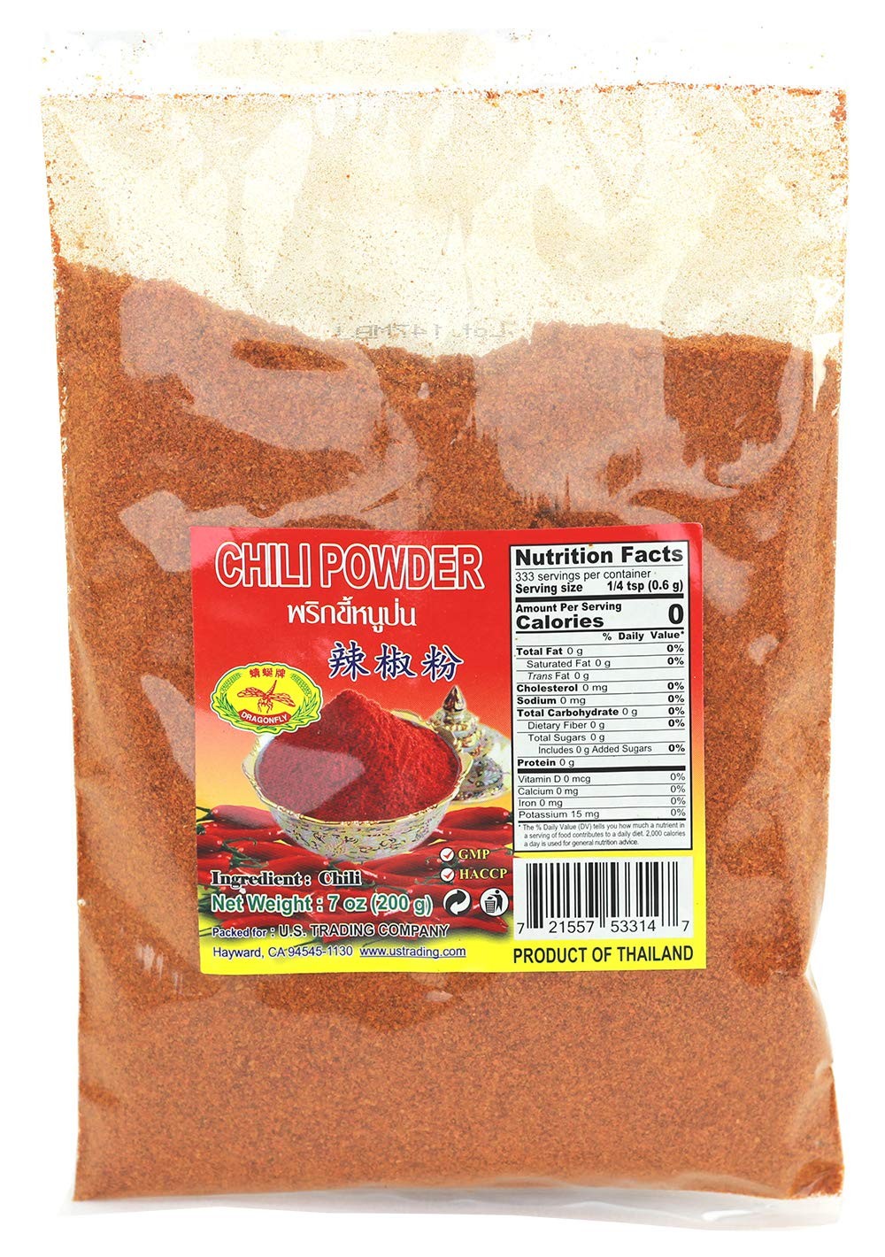 Dragonfly Hot Thai Chili Powder, Ground Red Pepper 7 Ounce (Pack of 1)