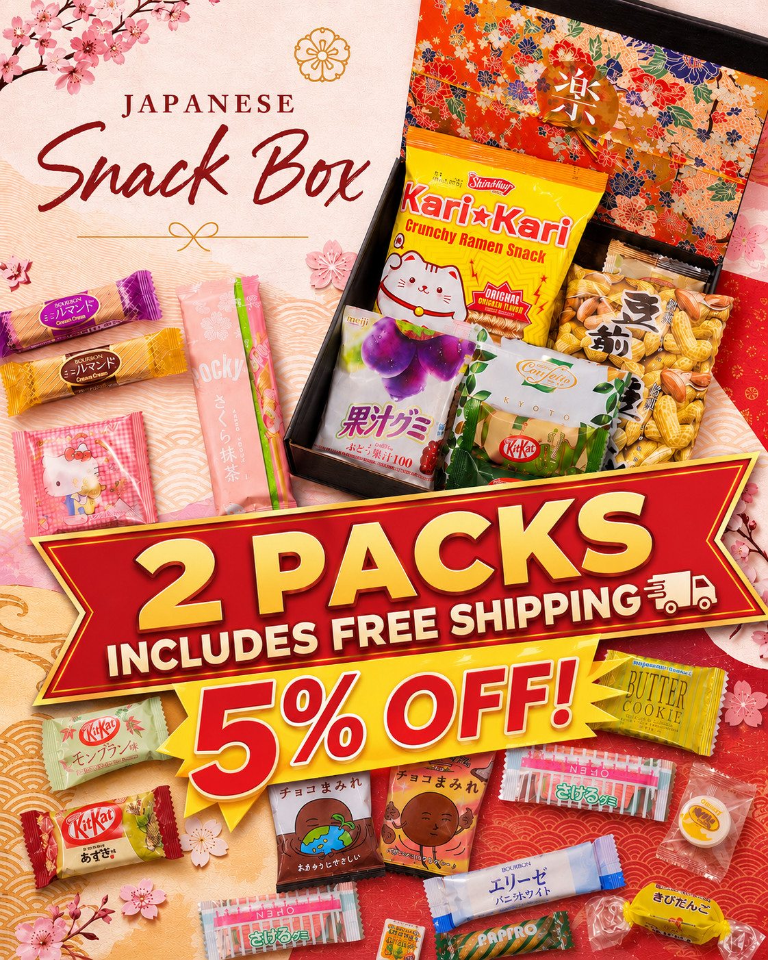 2 packs (5% off) + FREE shipping: Japanese Snack Gift Box – Assorted 30+ Pieces