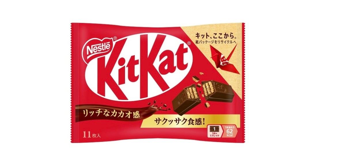 KitKat Flavor (Normal,Strong Matcha,Strawberry,Iron Supplement,others) Japan