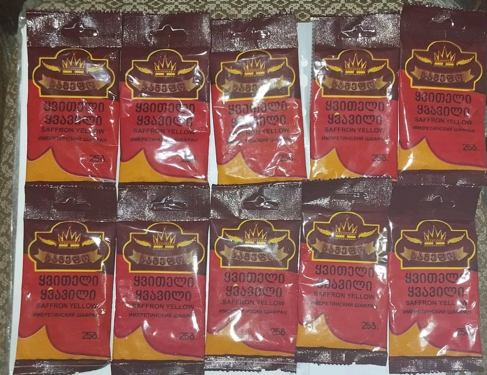 Saffron Zafran Imeretian Pure Georgian Saffron Medium Grind ground 17.64 oz0.5kg