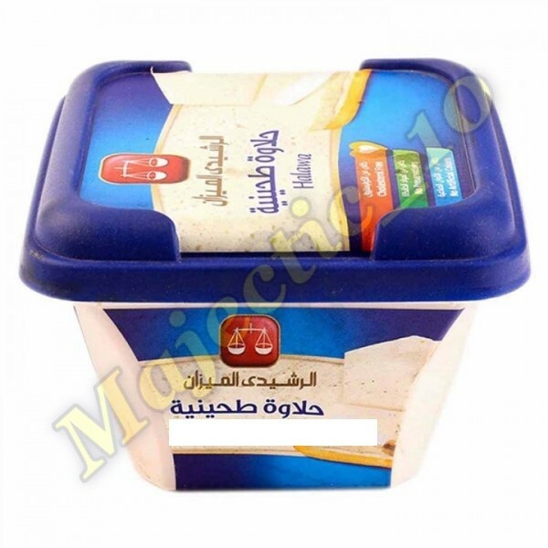 El Rashidy El Mizan Tahini Halva 500gm Free Shipping