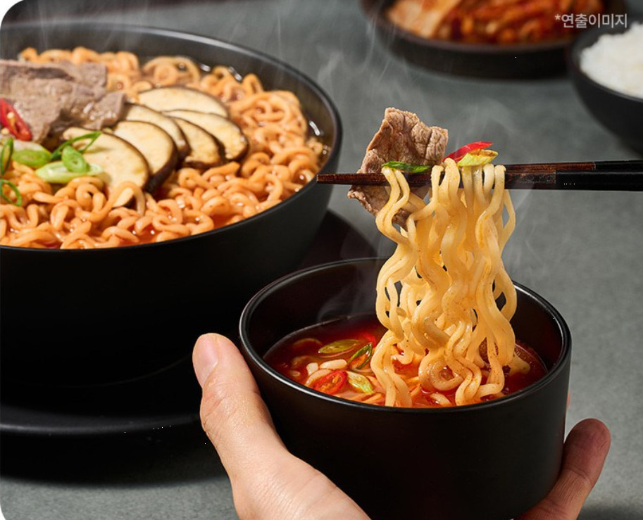 Nongshim Shin Ramyun Korean Instant Noodle Soup 120g x 5 Packs NEW