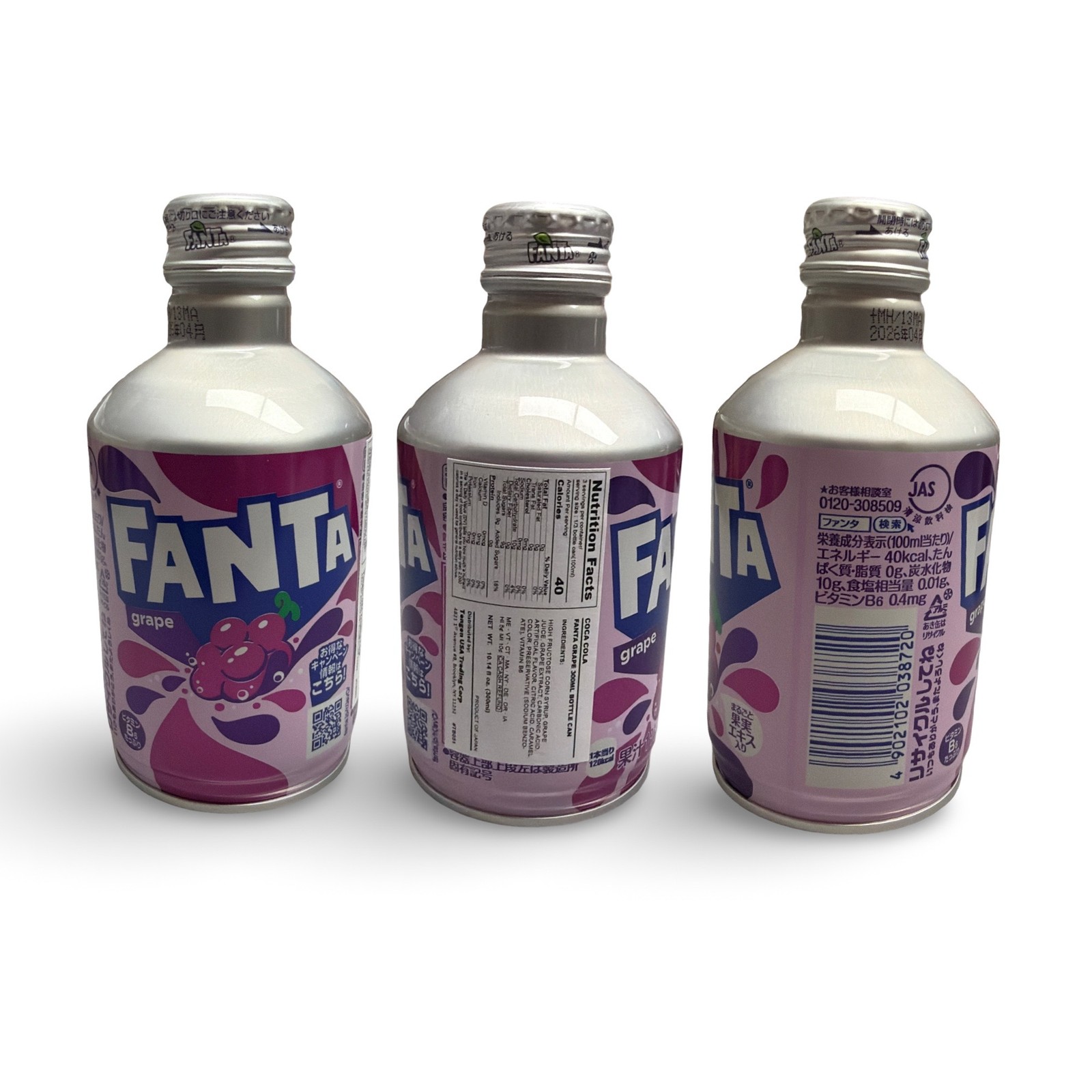 Imported Asian Japanese Drinks Sampler – 4 Unique Beverages | Rotating Variety,