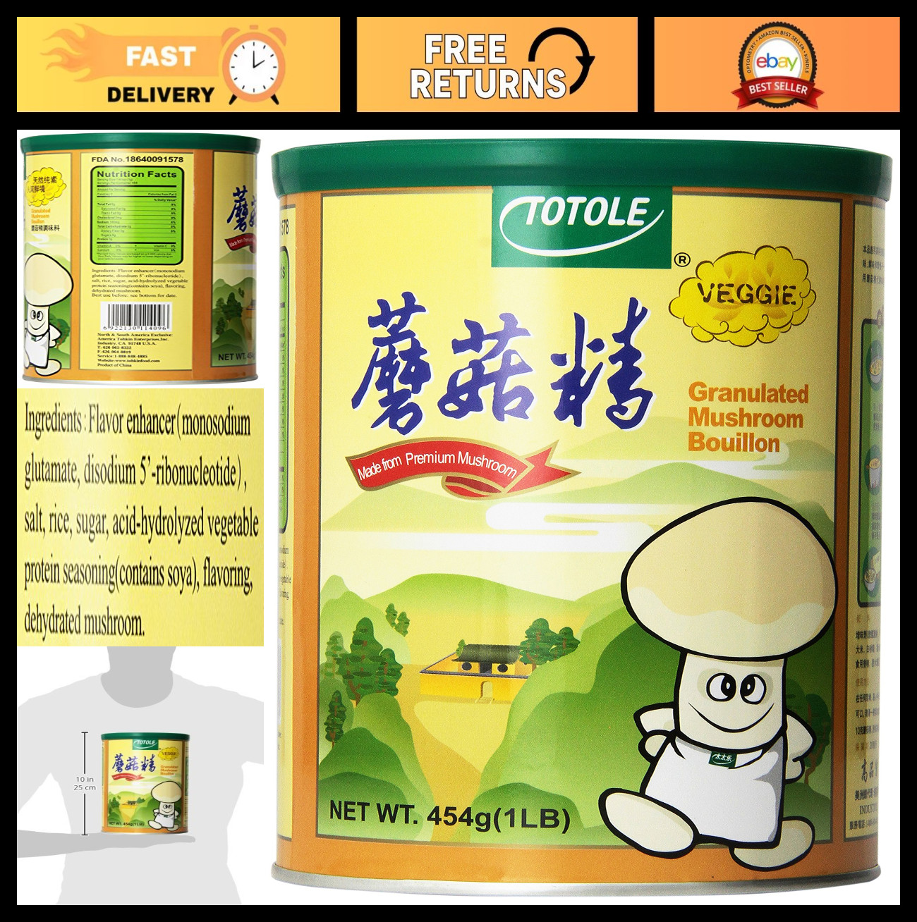 Granulated Mushroom Bouillon 454g | Vegan, Gluten-Free, Flavor Enhancer (1 Pack)