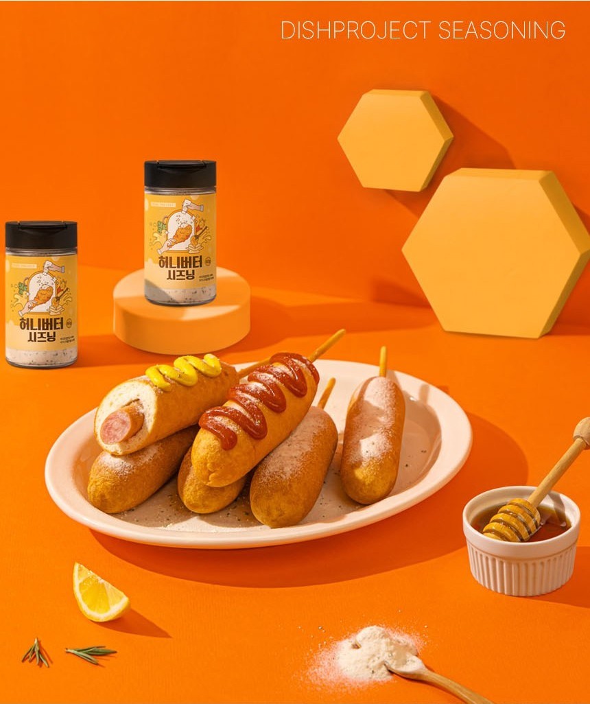HONEY BUTTER Seasoning 허니버터 시즈닝 korea Honey Butter